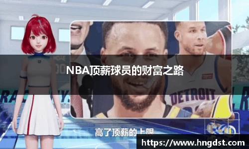 永利皇宫