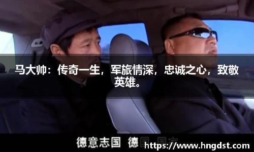 永利皇宫